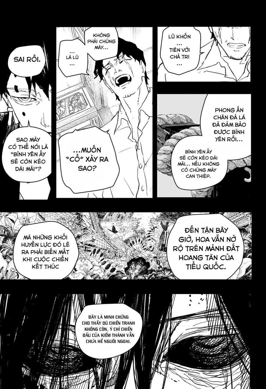 Kagurabachi Chapter 74 - 4