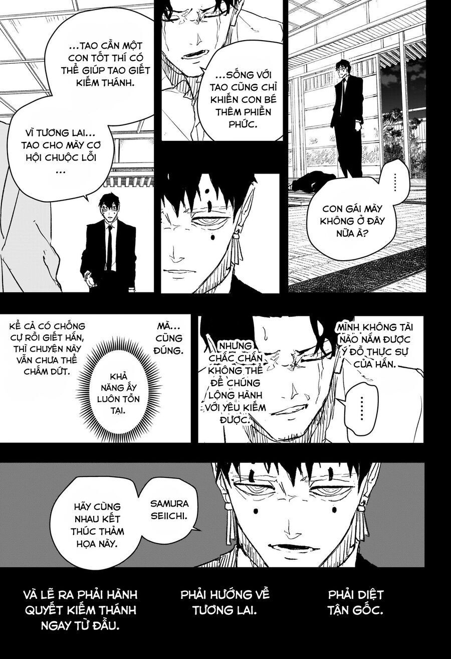 Kagurabachi Chapter 74 - 6