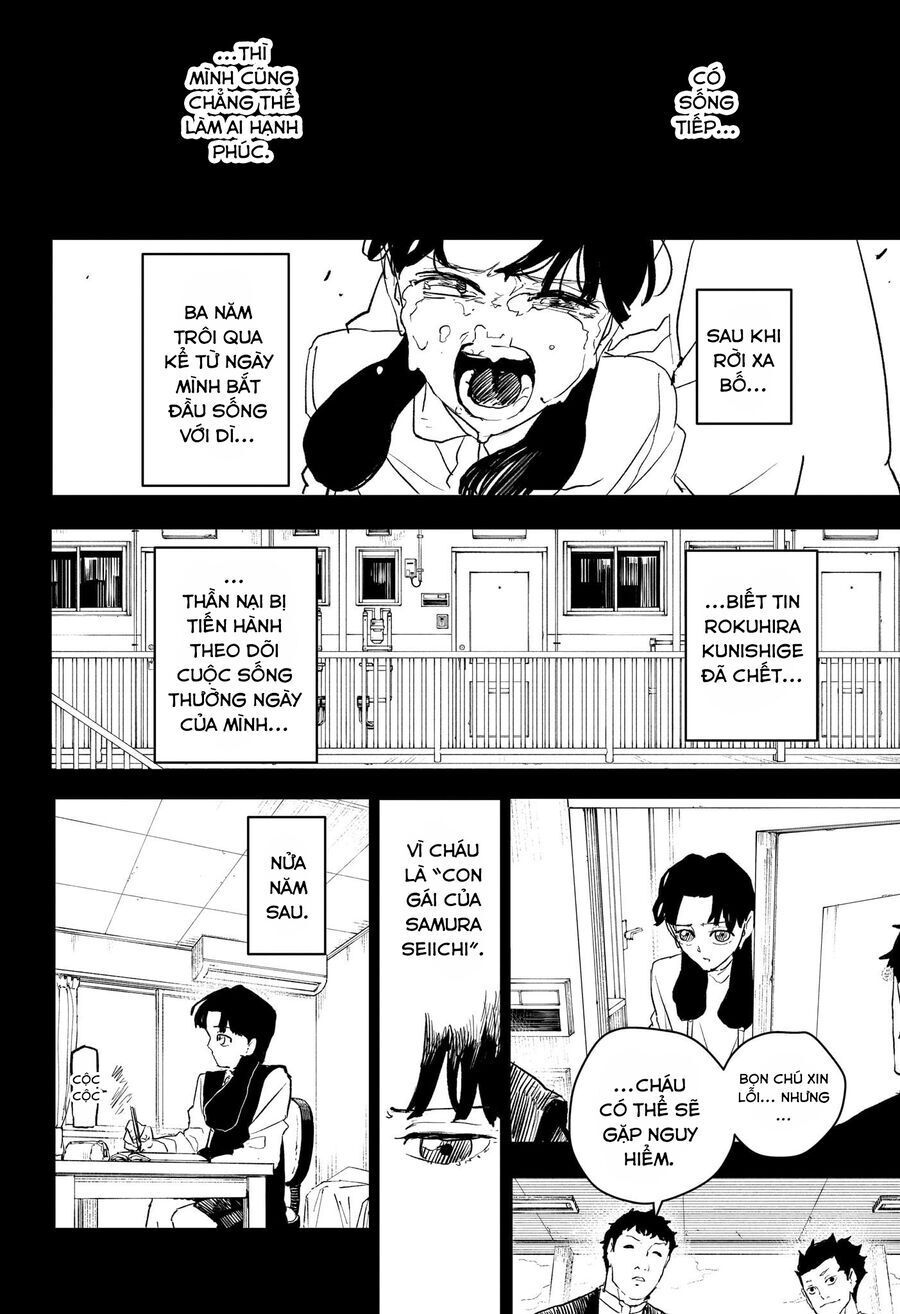 Kagurabachi Chapter 74 - 7