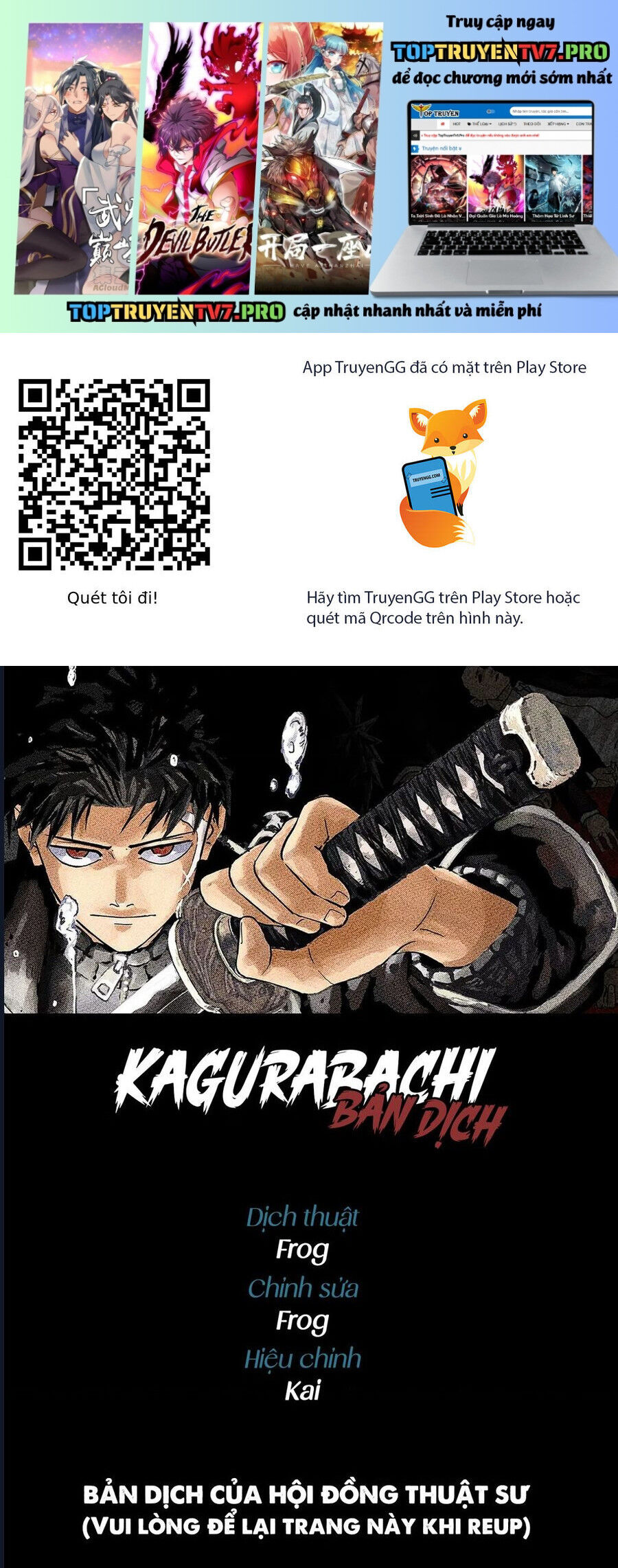 Kagurabachi Chapter 79 - 2