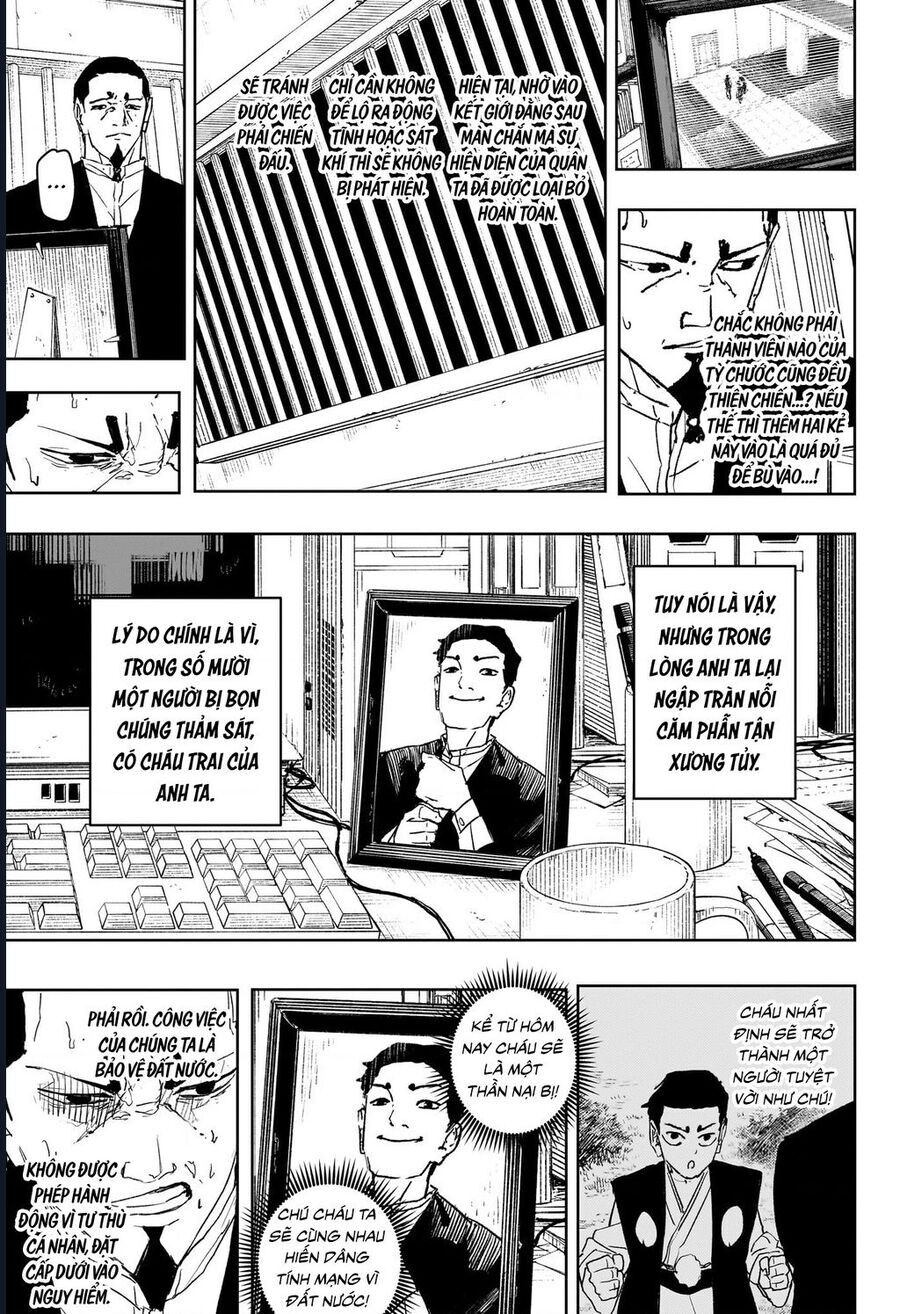 Kagurabachi Chapter 79 - 11