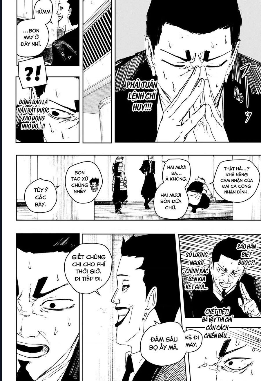 Kagurabachi Chapter 79 - 12