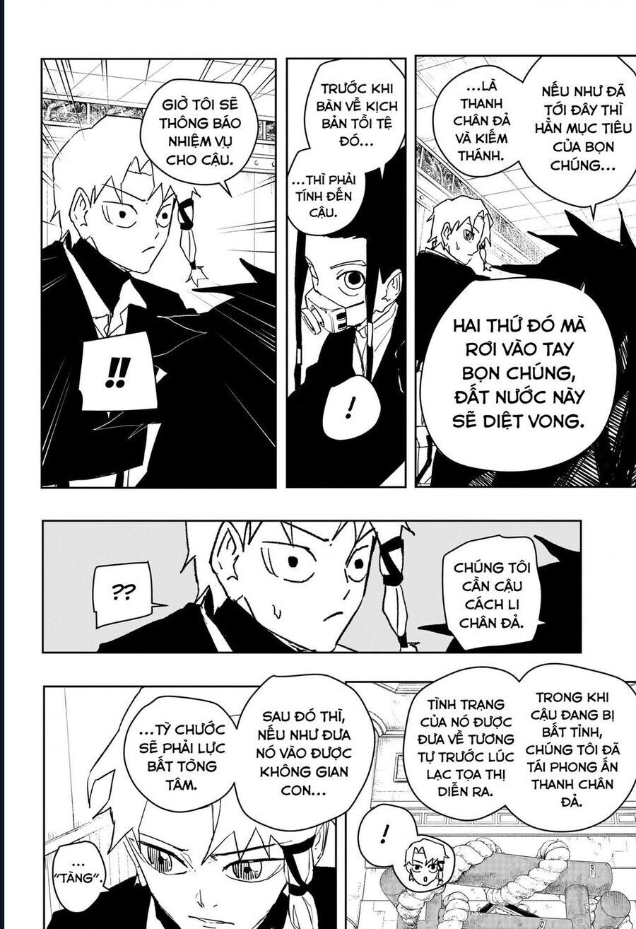 Kagurabachi Chapter 79 - 4