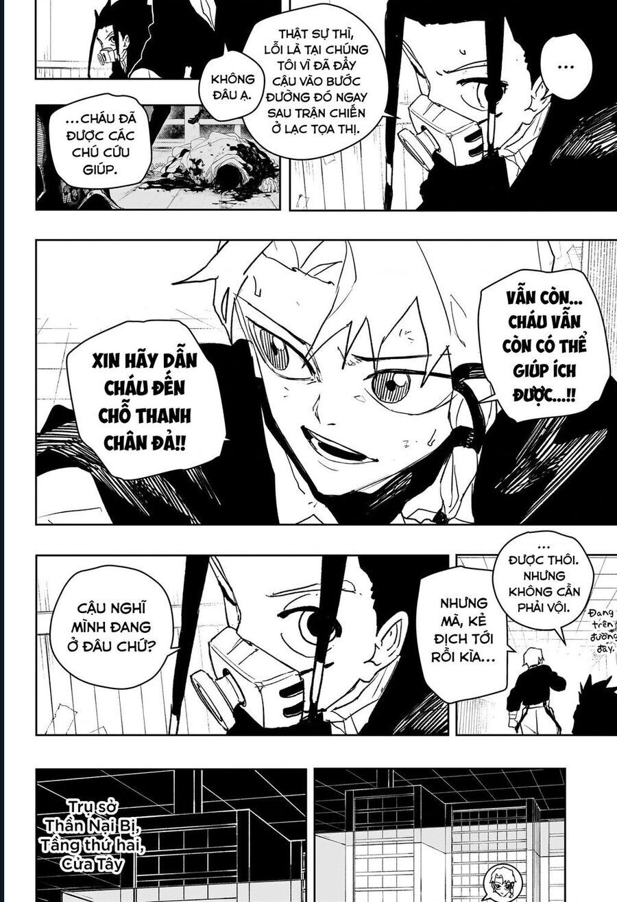 Kagurabachi Chapter 79 - 6