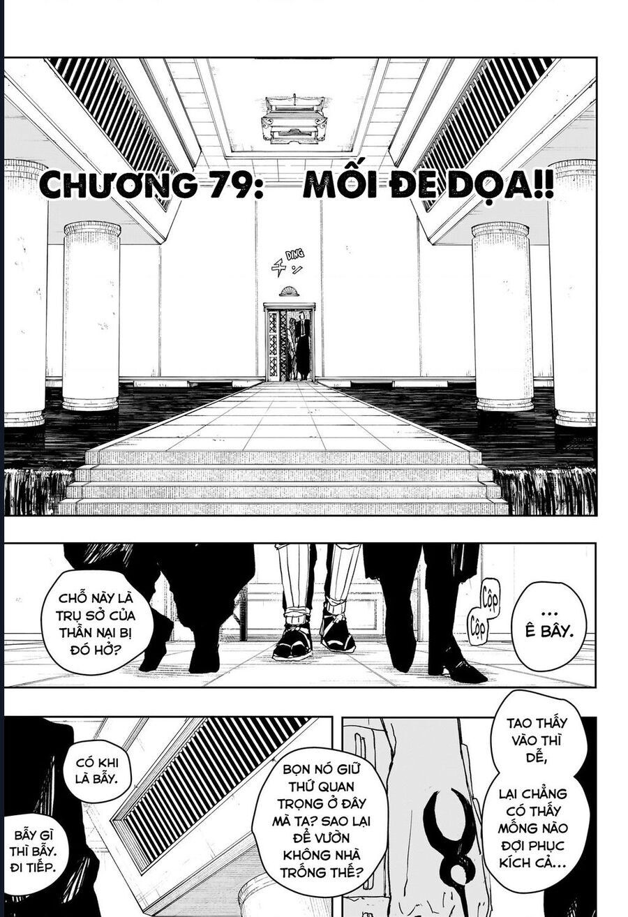Kagurabachi Chapter 79 - 7