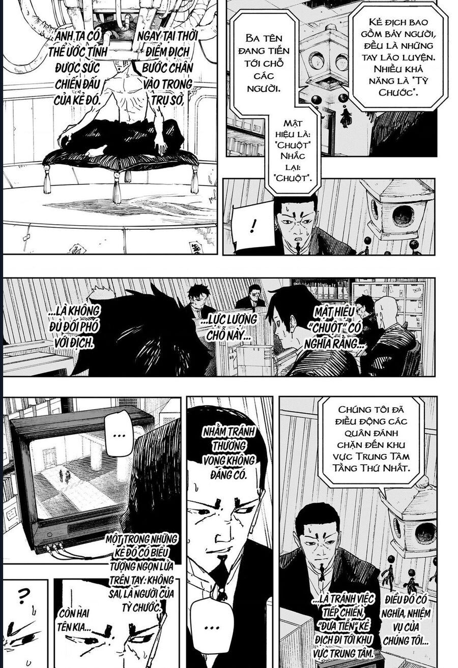 Kagurabachi Chapter 79 - 9