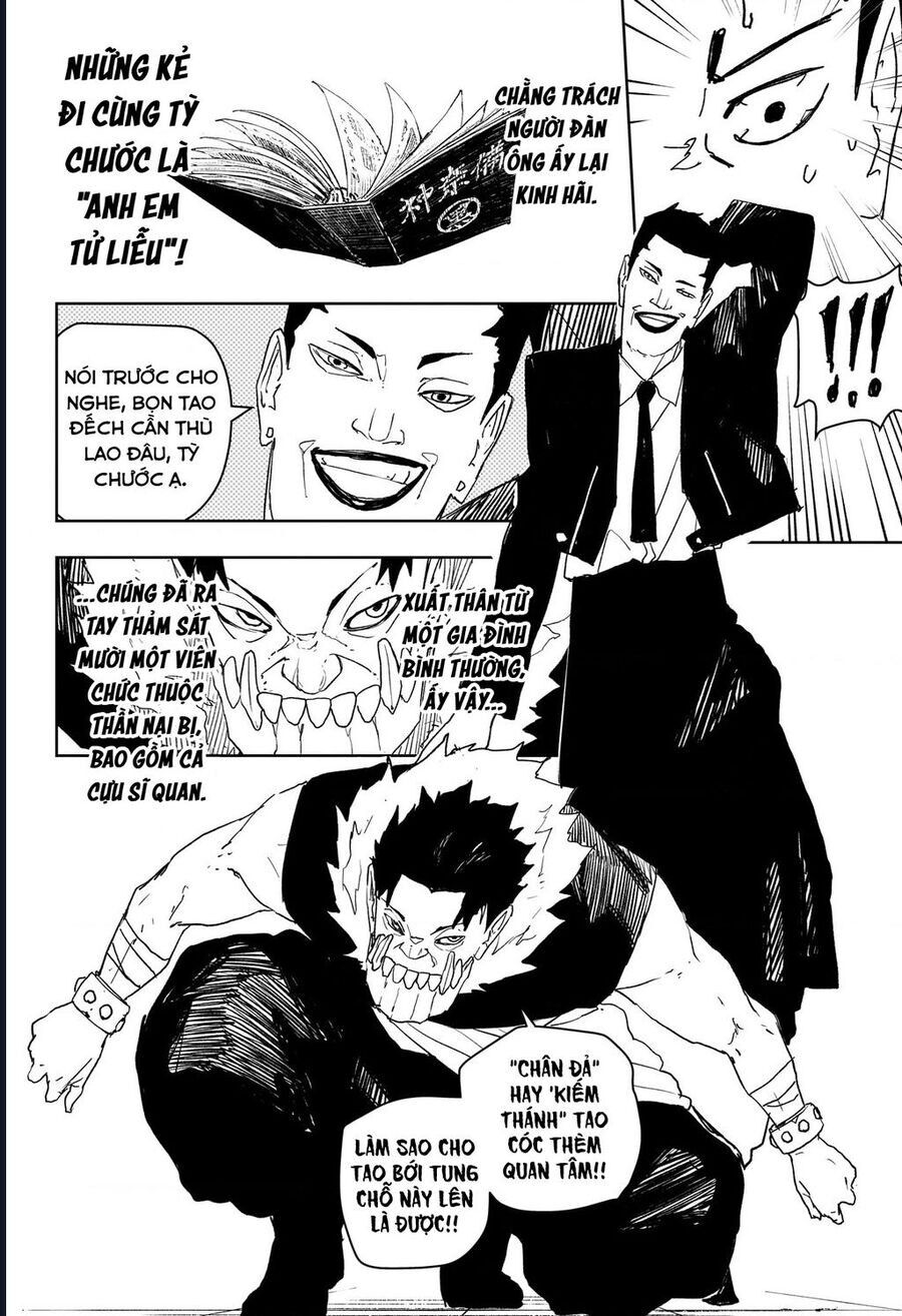 Kagurabachi Chapter 79 - 10