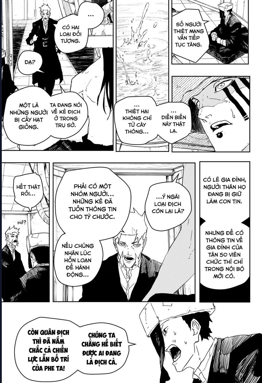 Kagurabachi Chapter 81 - 14