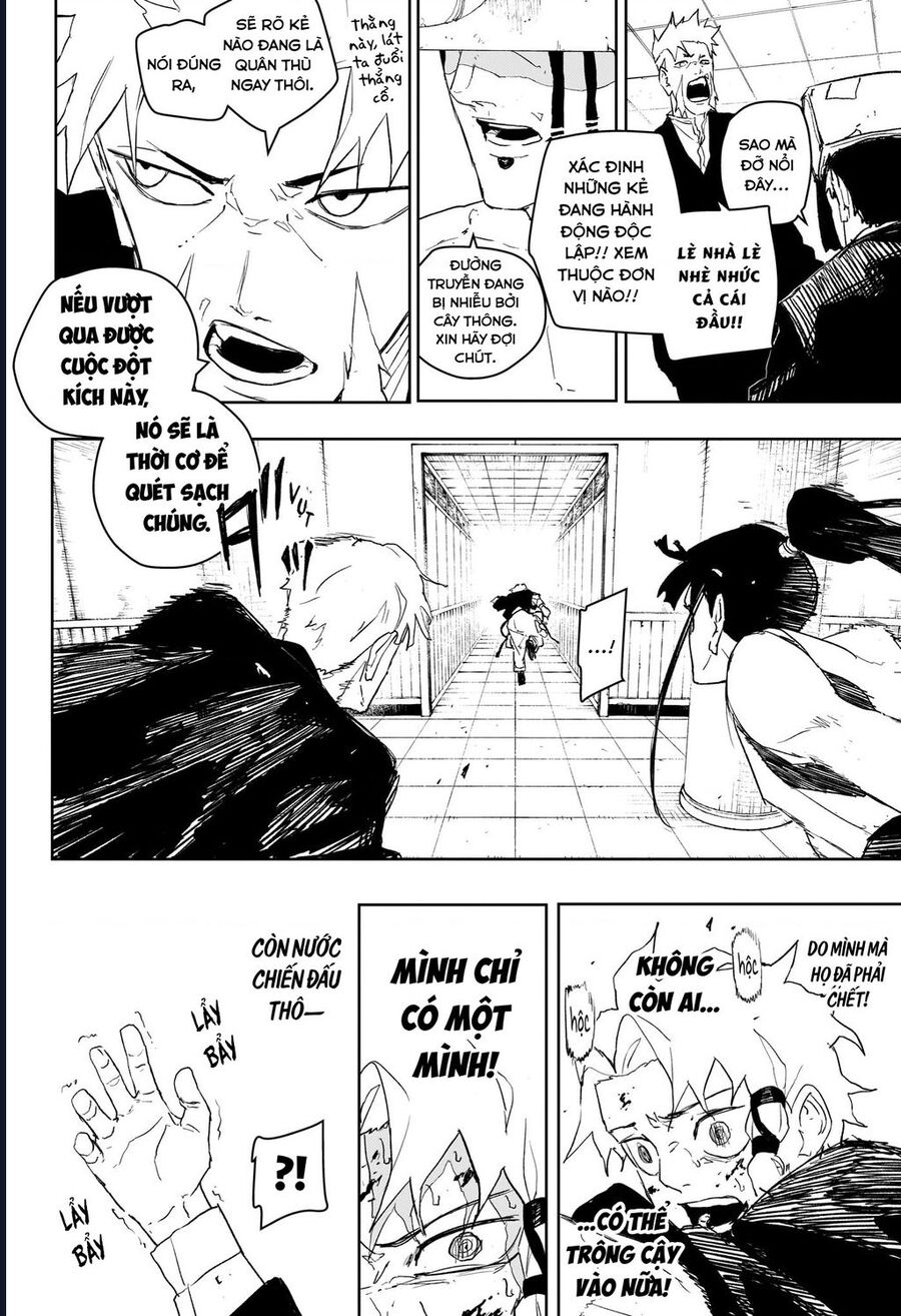 Kagurabachi Chapter 81 - 15