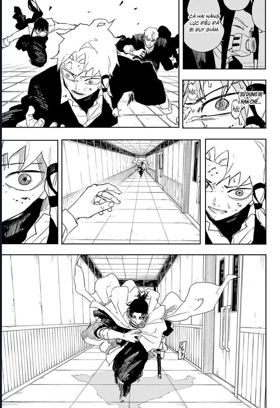 Kagurabachi Chapter 81 - 16