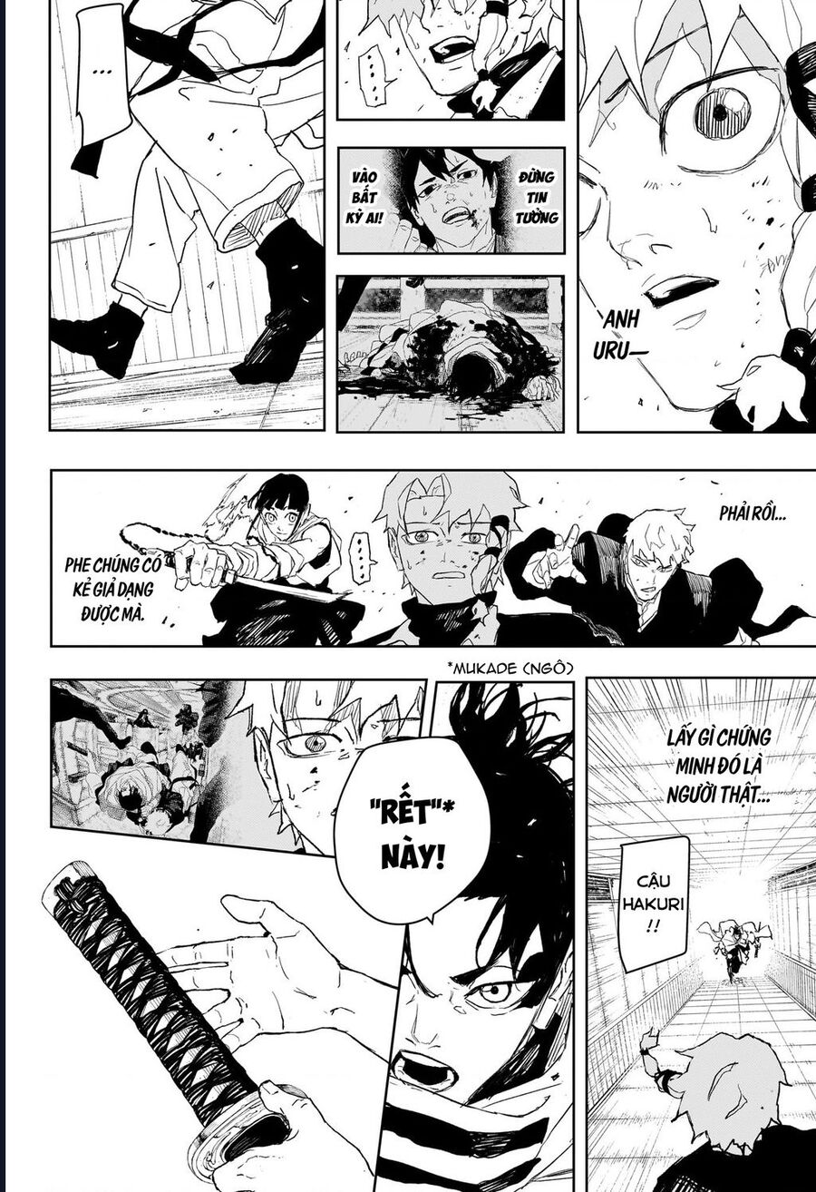 Kagurabachi Chapter 81 - 17