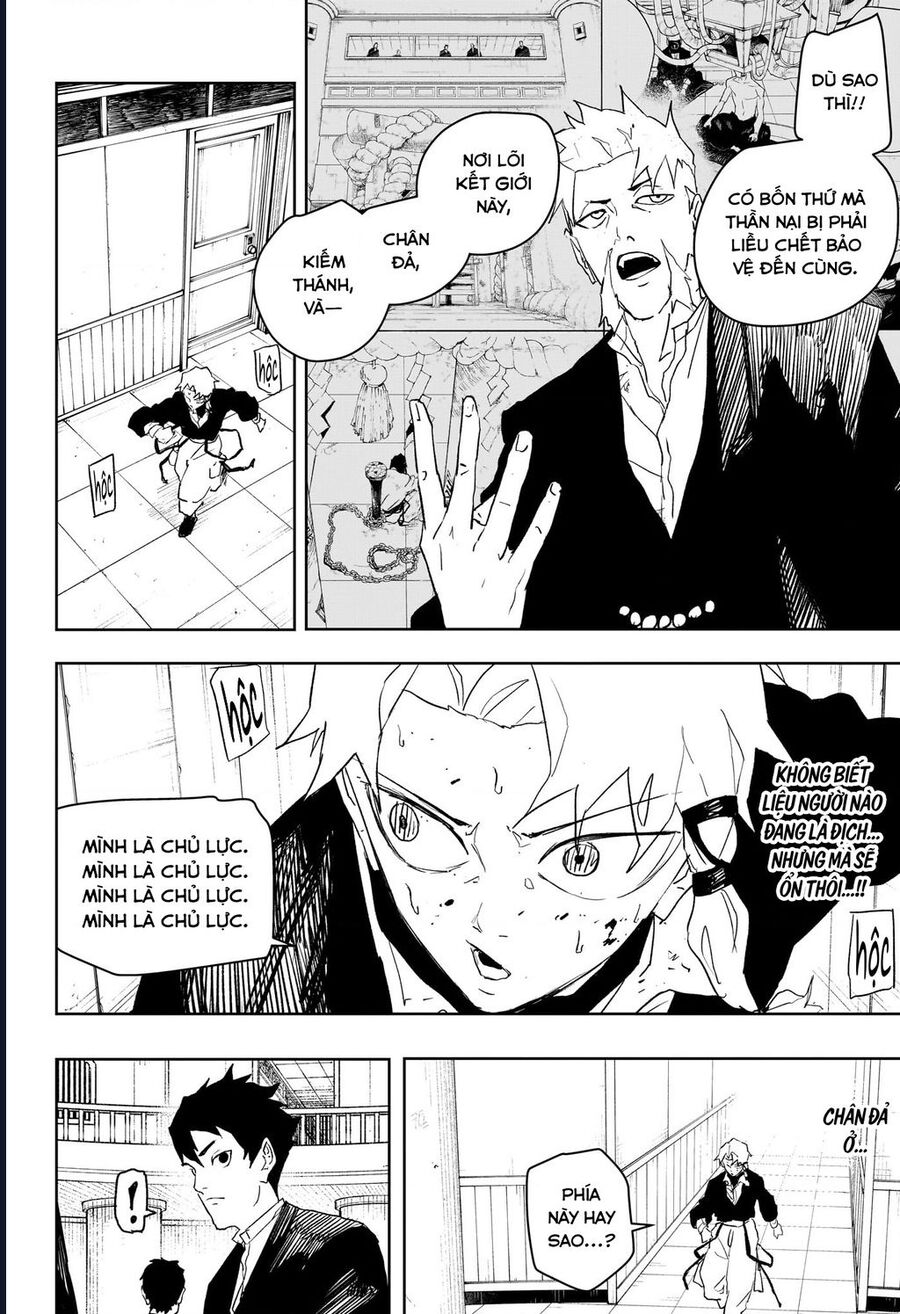 Kagurabachi Chapter 81 - 3