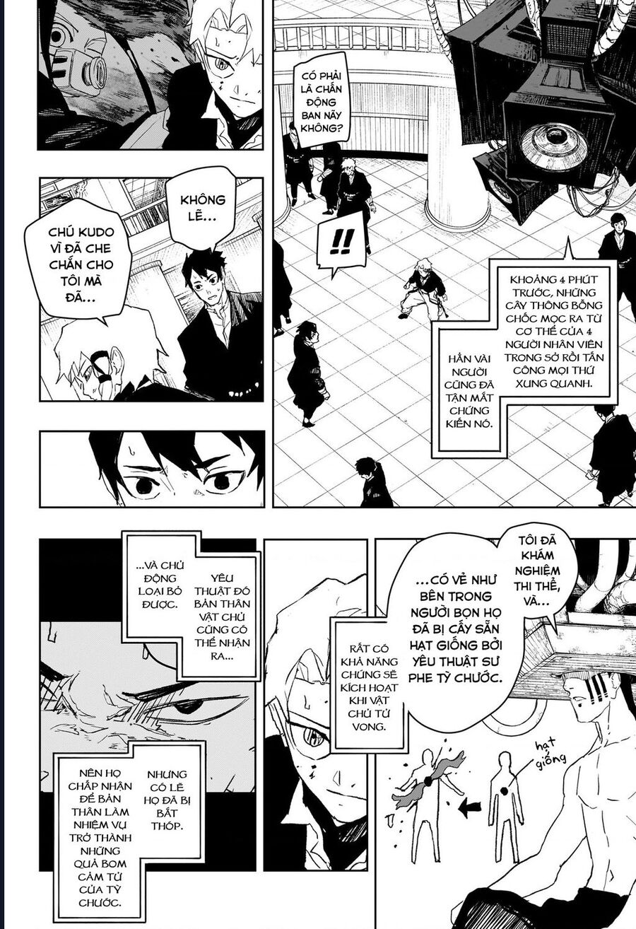 Kagurabachi Chapter 81 - 5