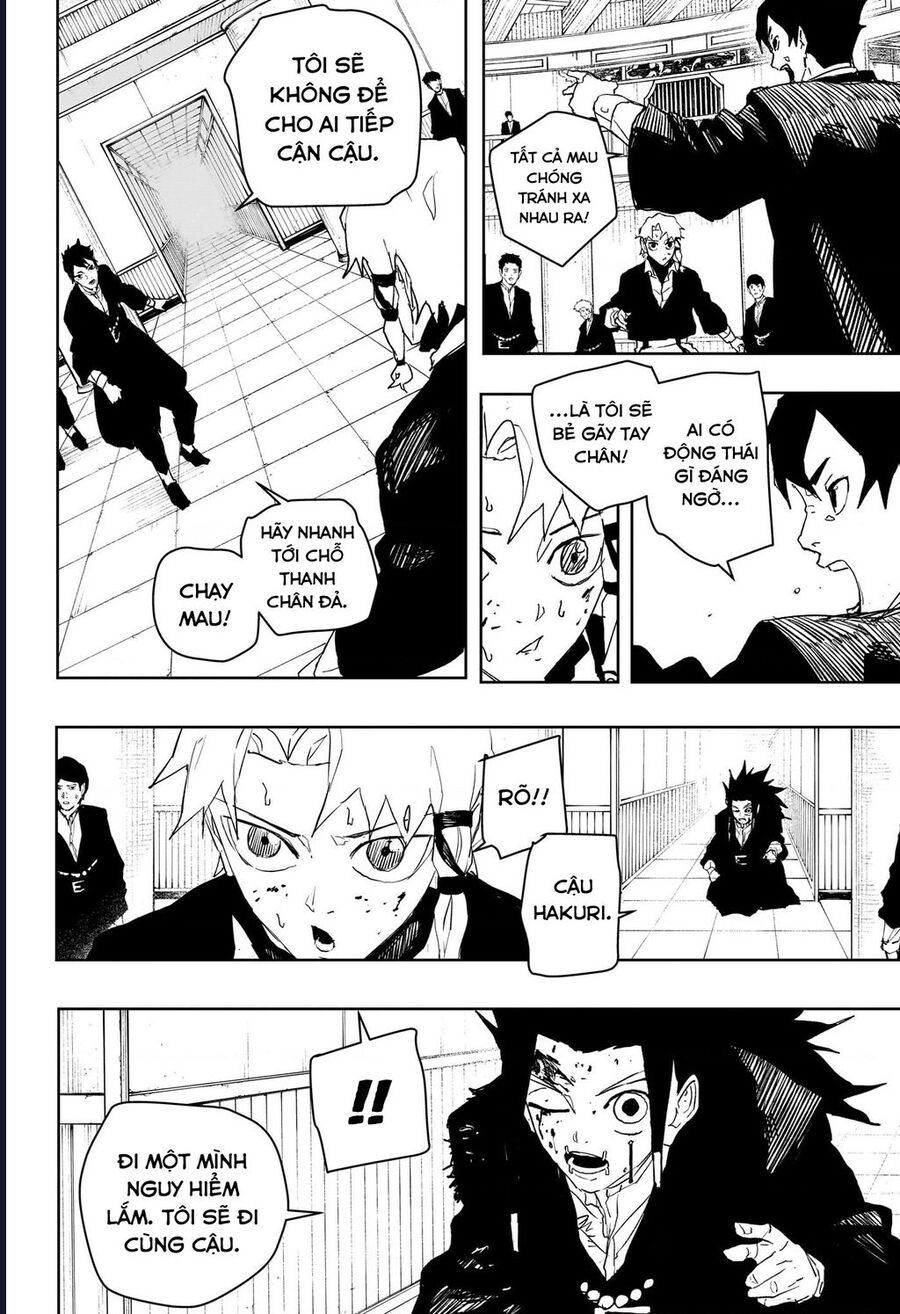 Kagurabachi Chapter 81 - 7