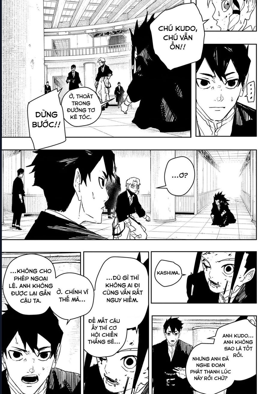 Kagurabachi Chapter 81 - 8