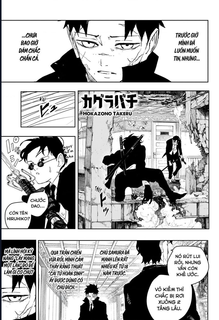 Kagurabachi Chapter 82 - 2