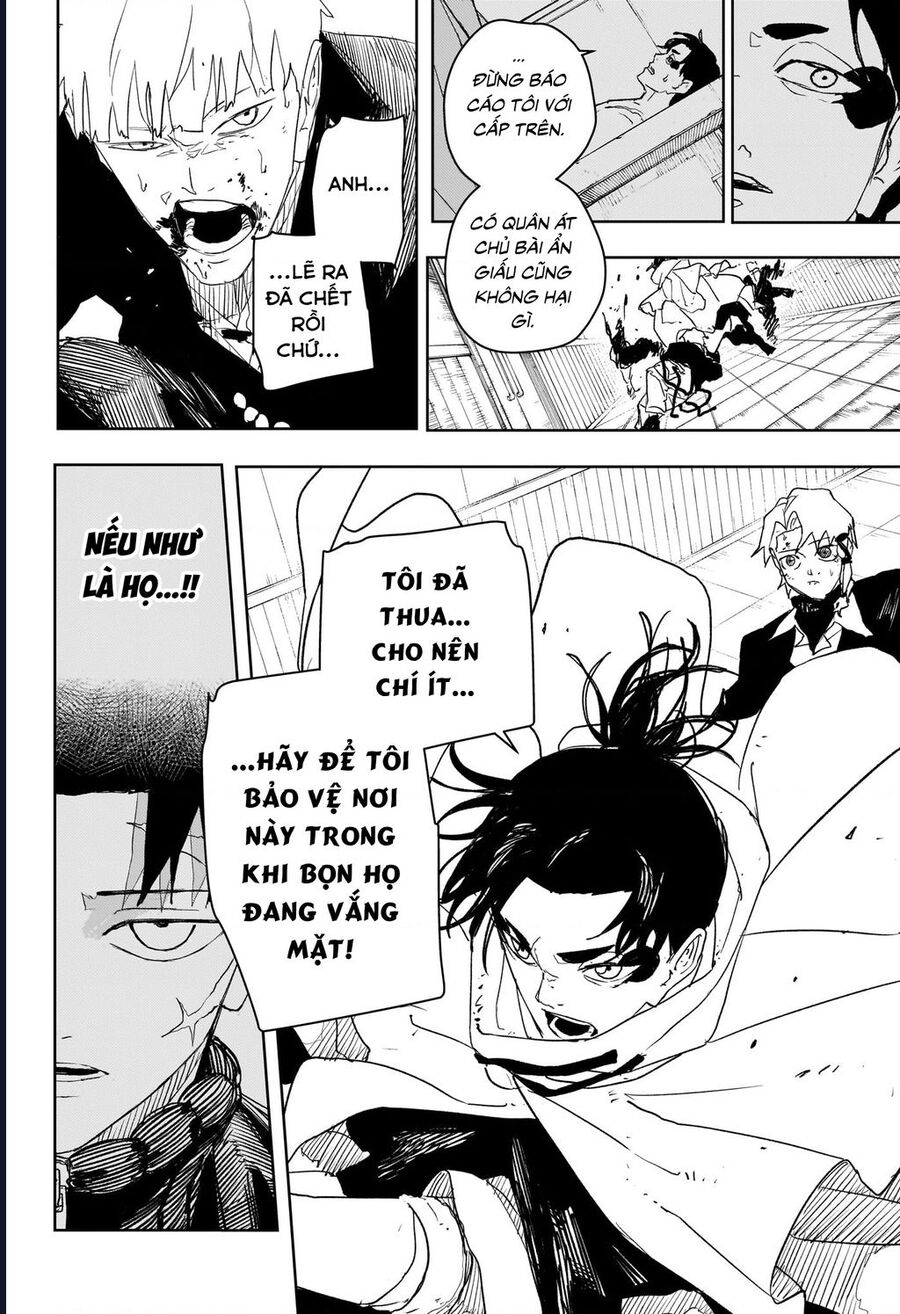 Kagurabachi Chapter 82 - 11