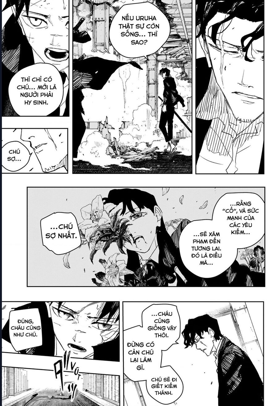 Kagurabachi Chapter 82 - 12