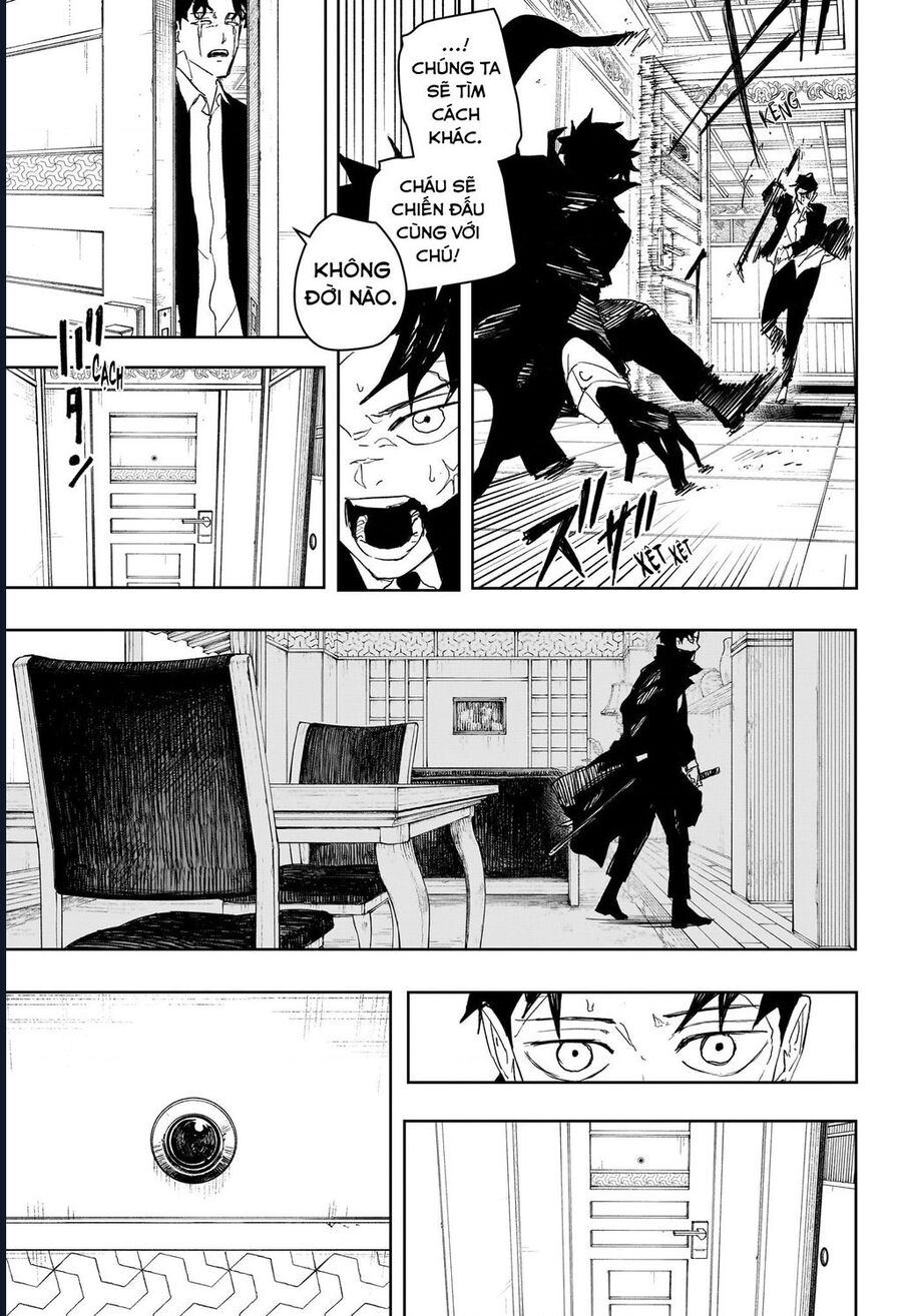 Kagurabachi Chapter 82 - 14