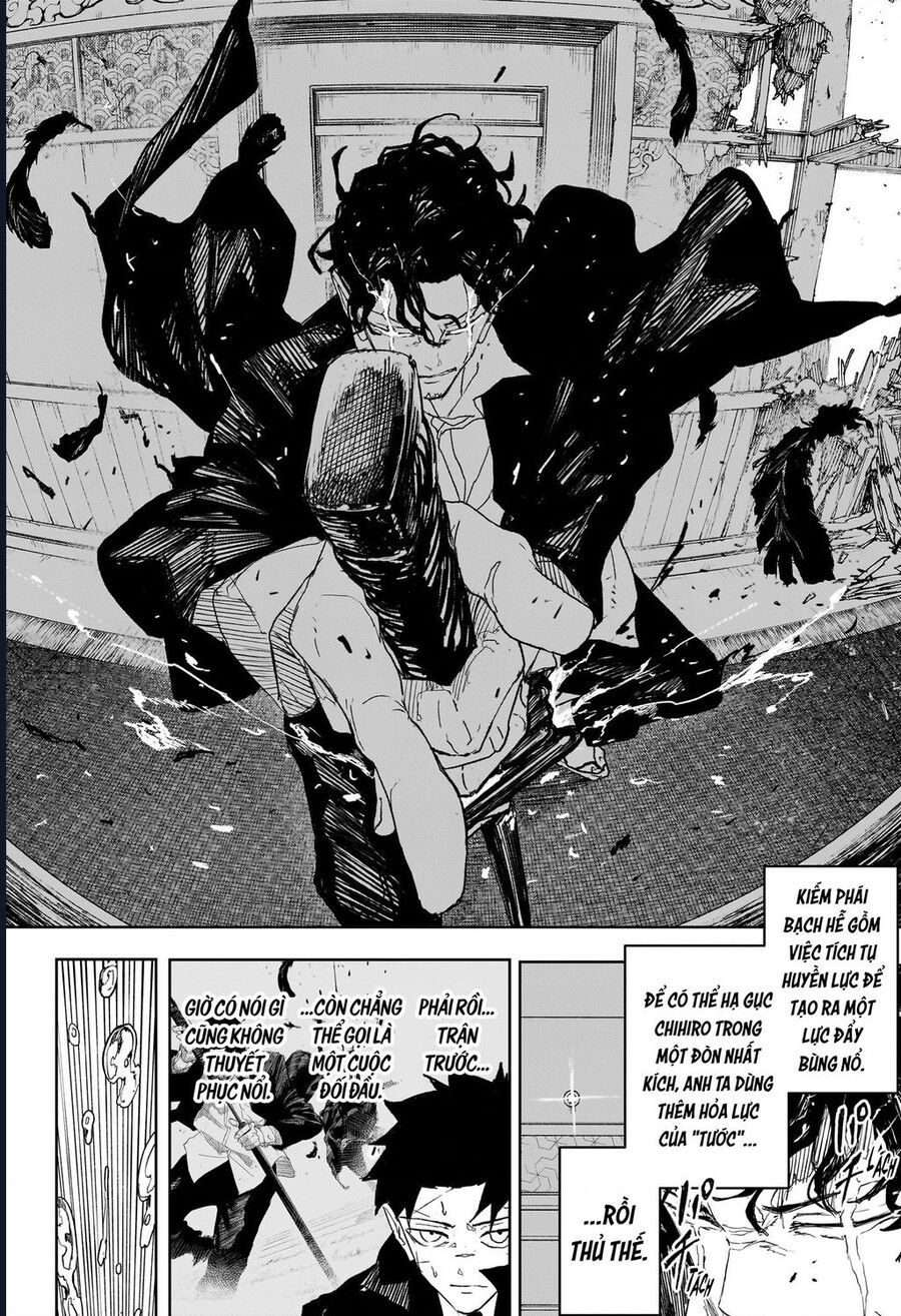 Kagurabachi Chapter 82 - 15