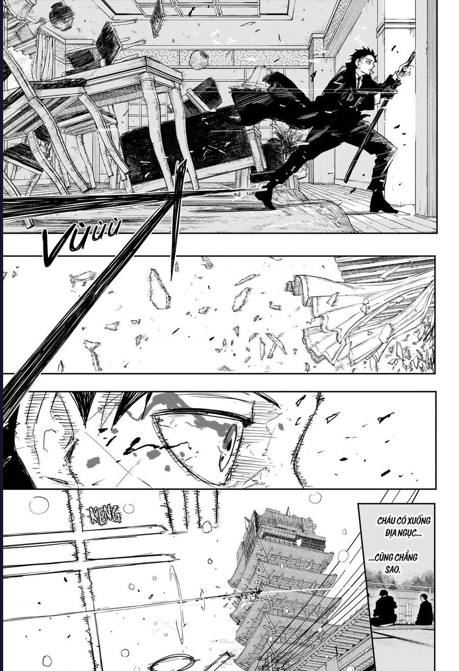 Kagurabachi Chapter 82 - 18