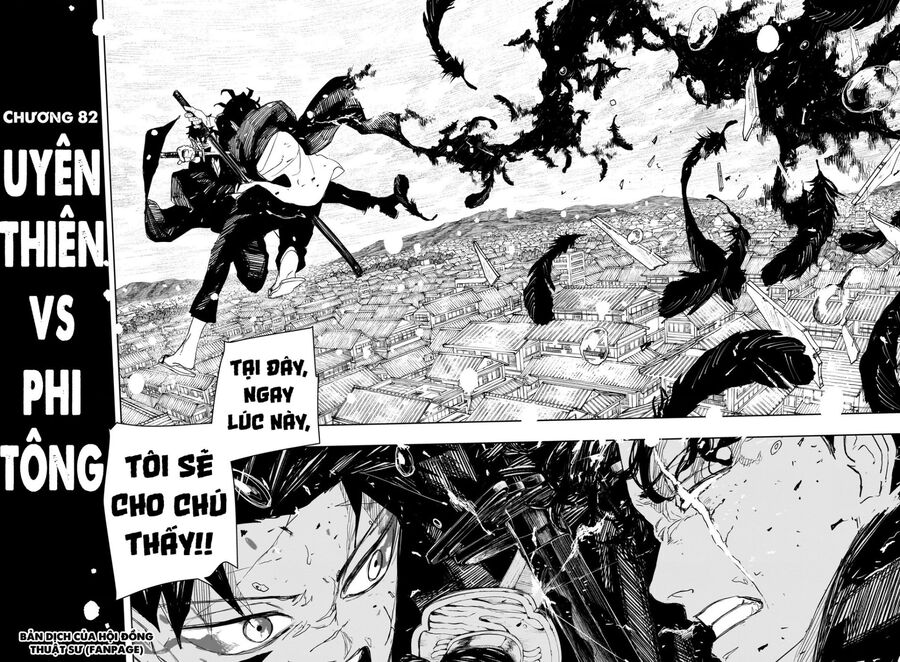 Kagurabachi Chapter 82 - 19