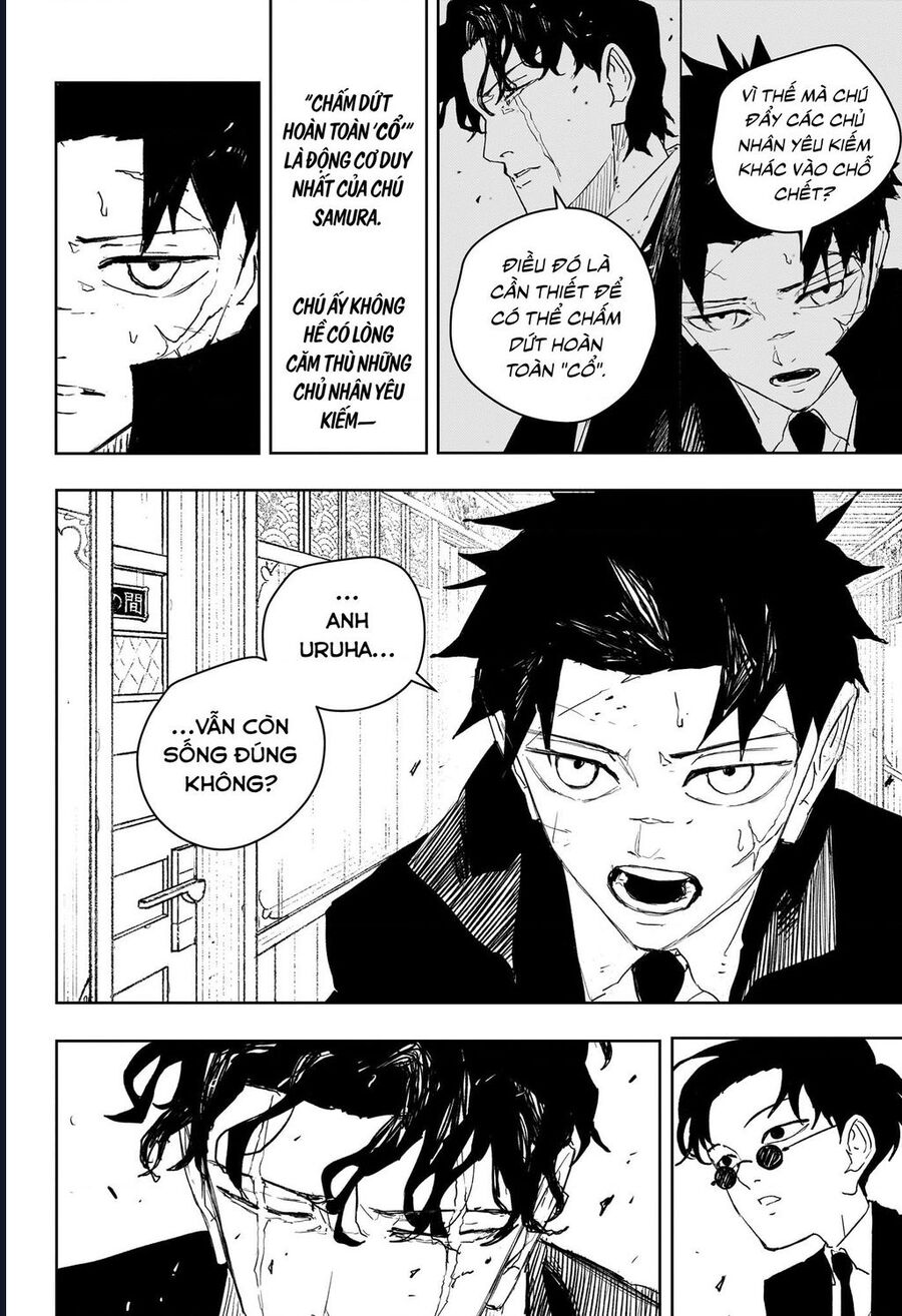 Kagurabachi Chapter 82 - 3