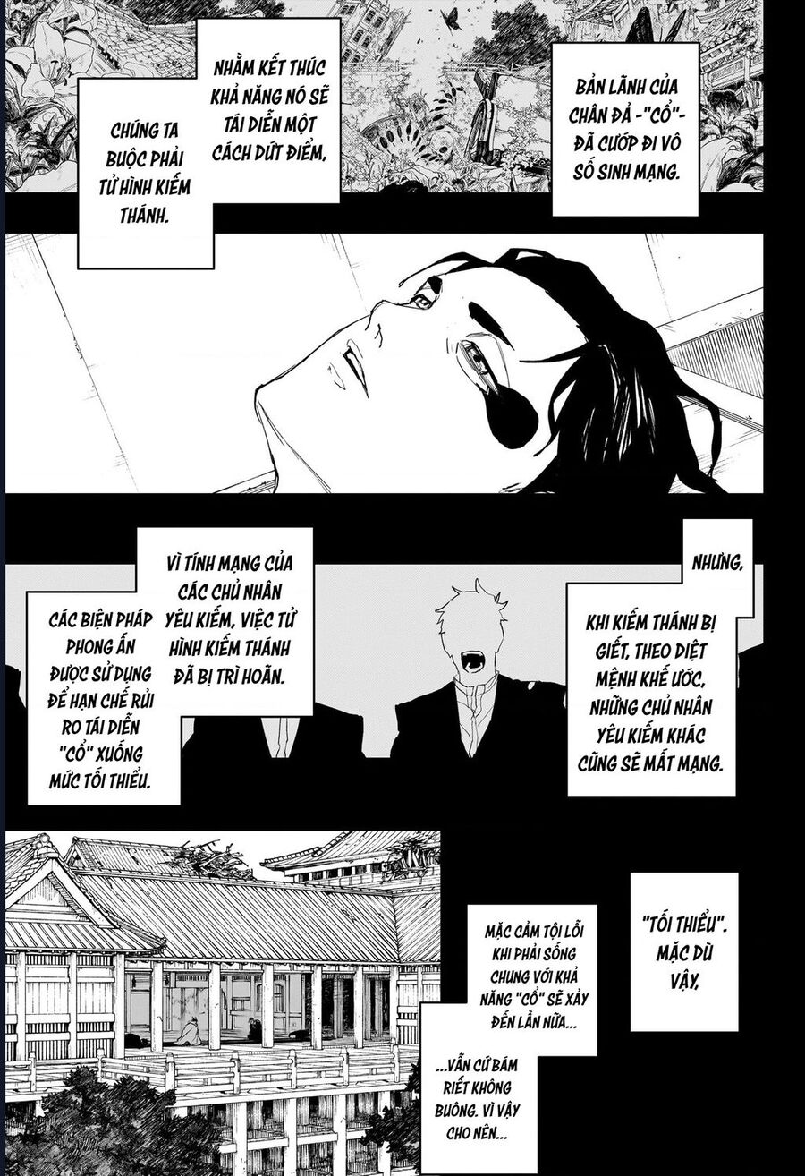 Kagurabachi Chapter 82 - 4