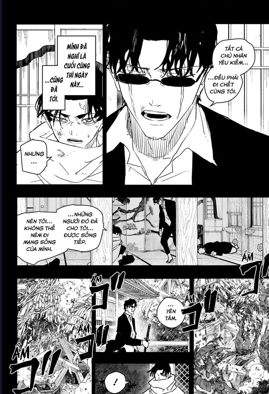 Kagurabachi Chapter 82 - 5