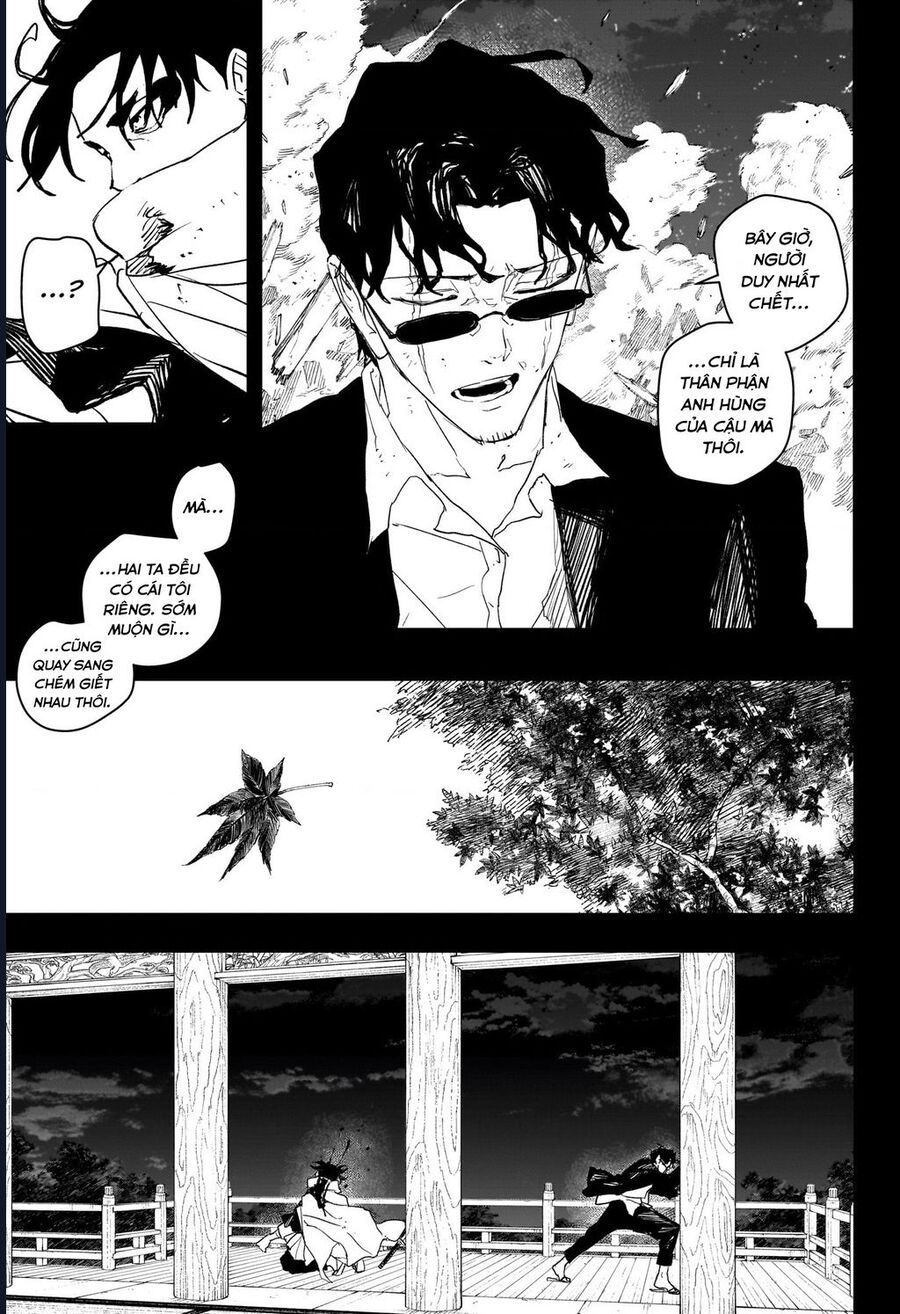 Kagurabachi Chapter 82 - 6