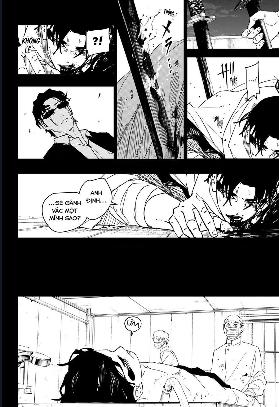 Kagurabachi Chapter 82 - 7