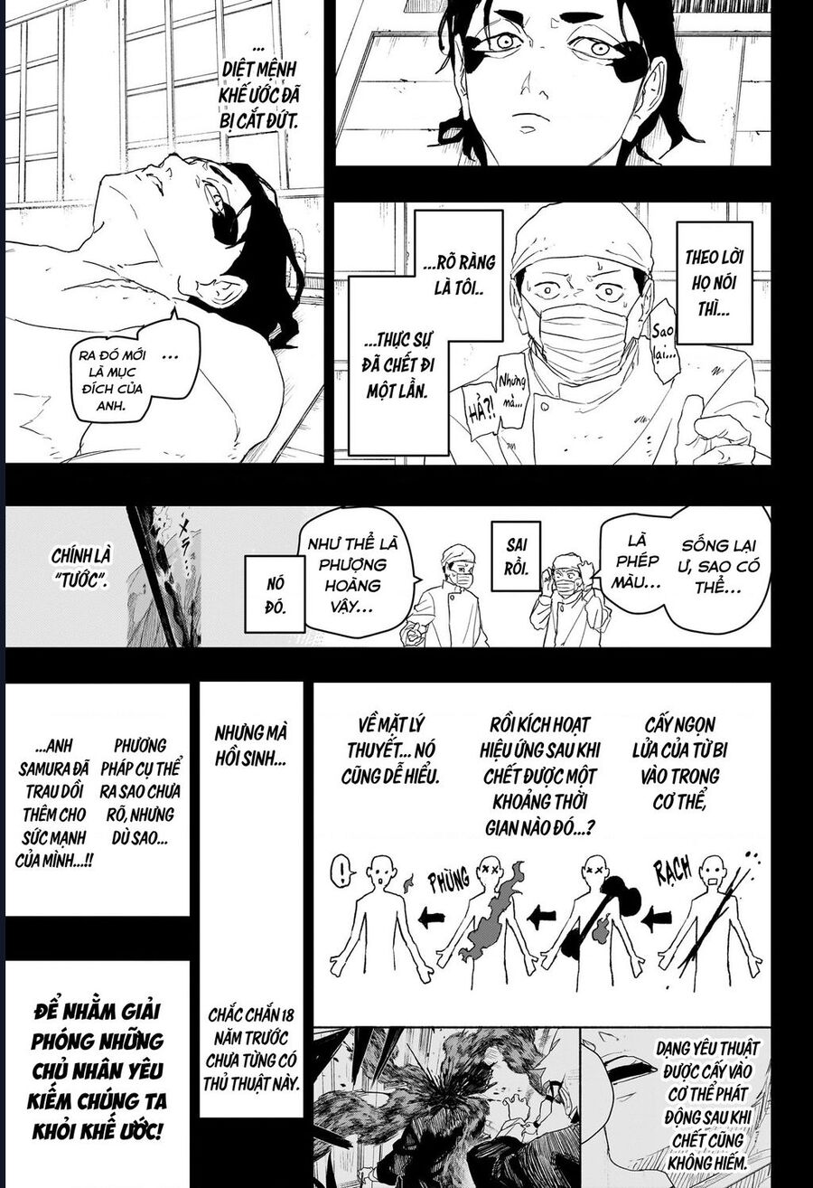 Kagurabachi Chapter 82 - 8