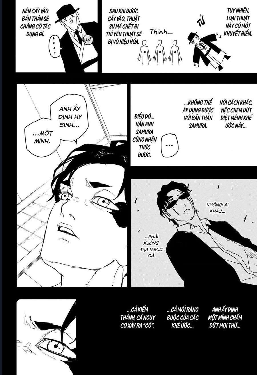 Kagurabachi Chapter 82 - 9