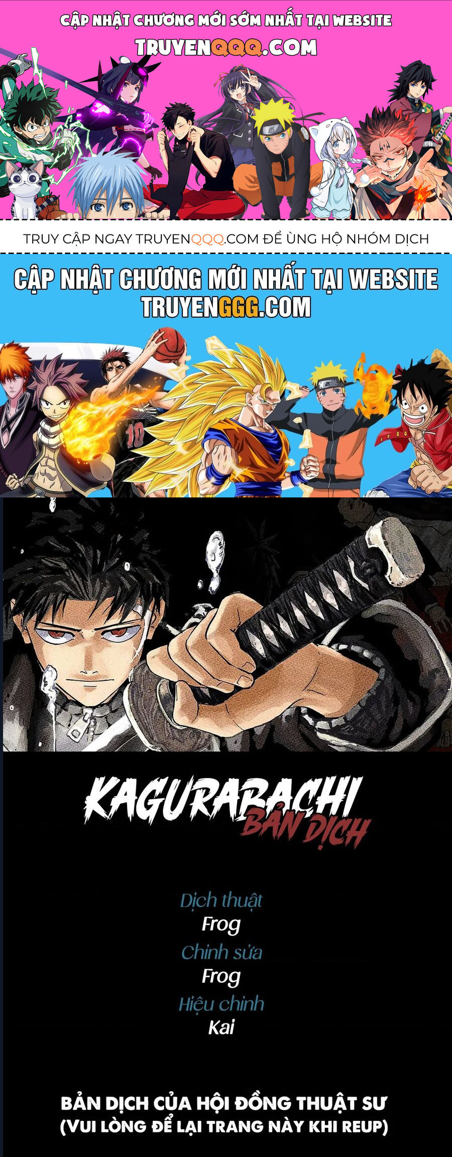 Kagurabachi Chapter 83 - 1