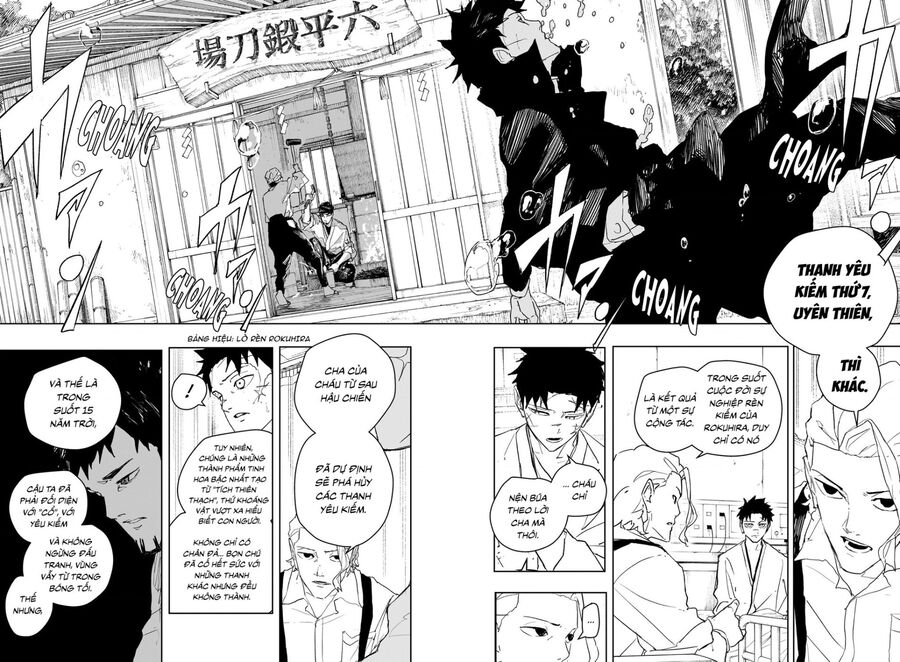 Kagurabachi Chapter 83 - 14