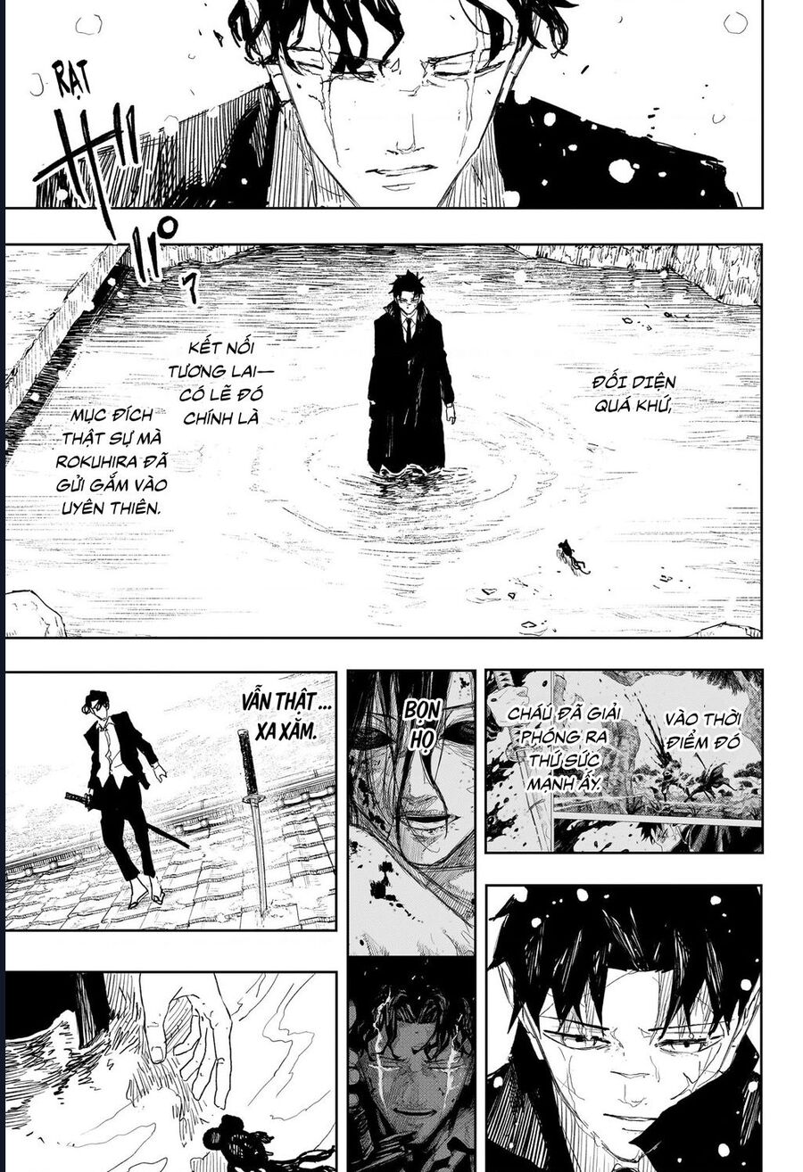 Kagurabachi Chapter 83 - 16