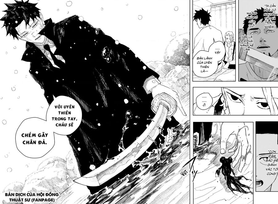 Kagurabachi Chapter 83 - 17