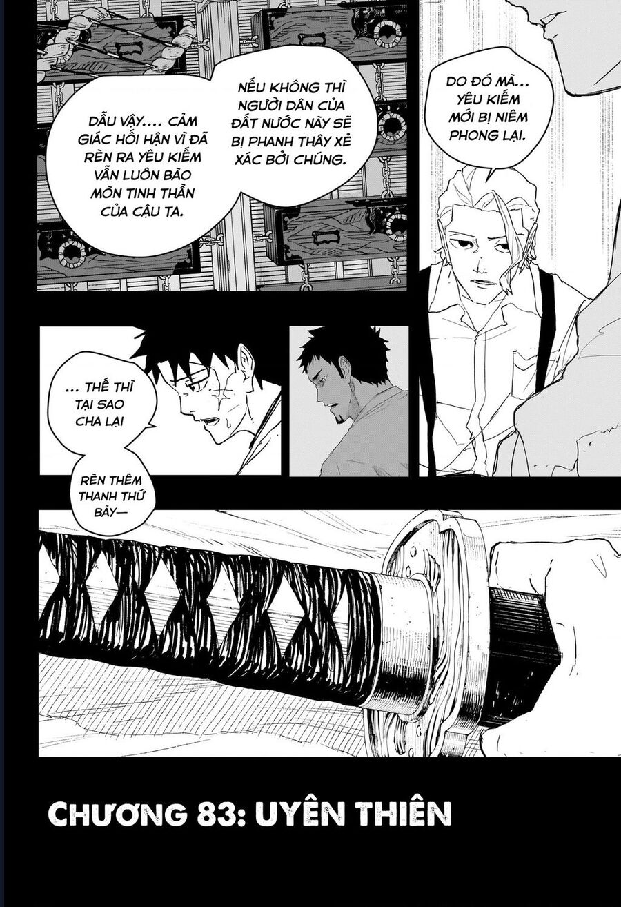 Kagurabachi Chapter 83 - 3