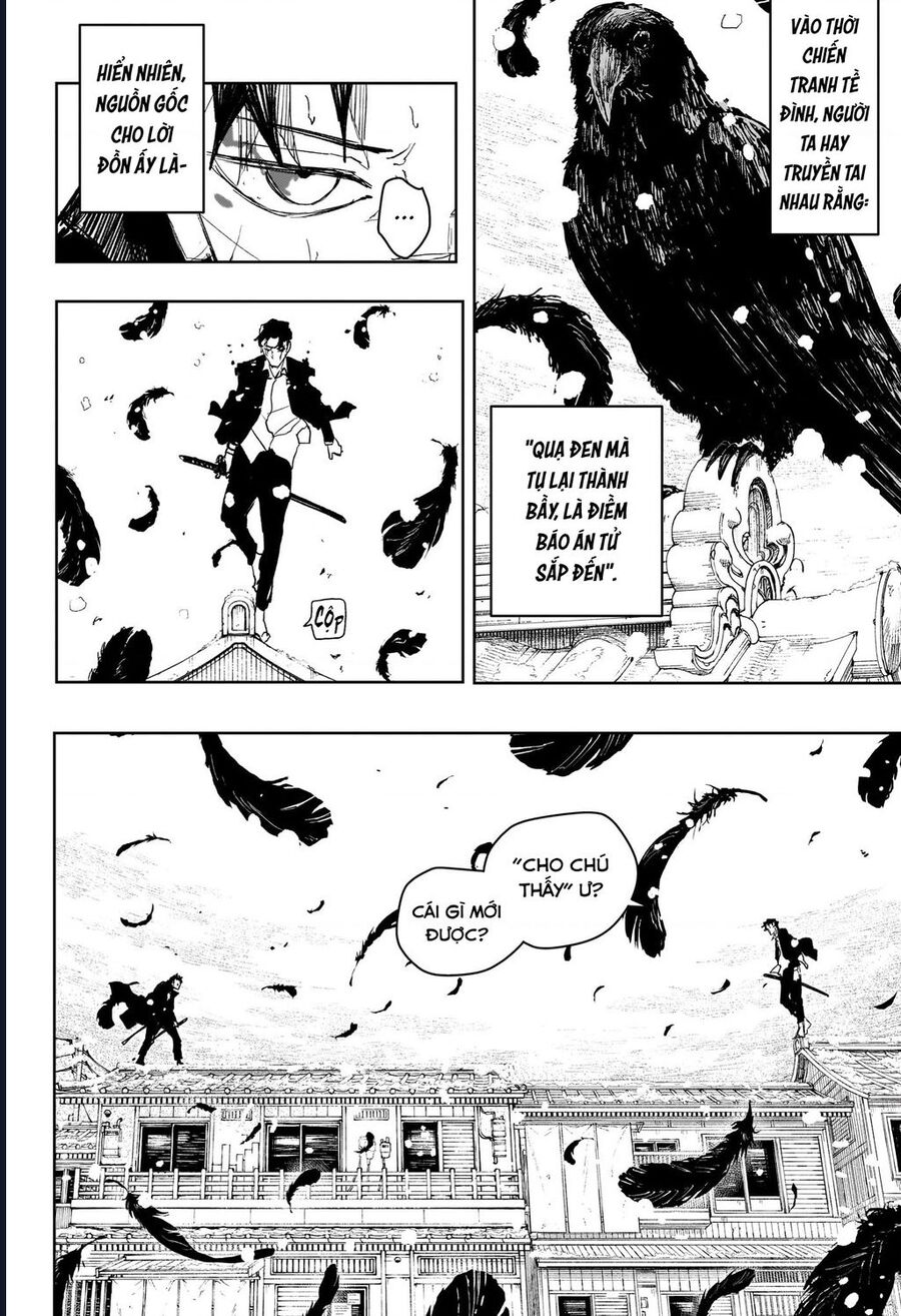 Kagurabachi Chapter 83 - 5