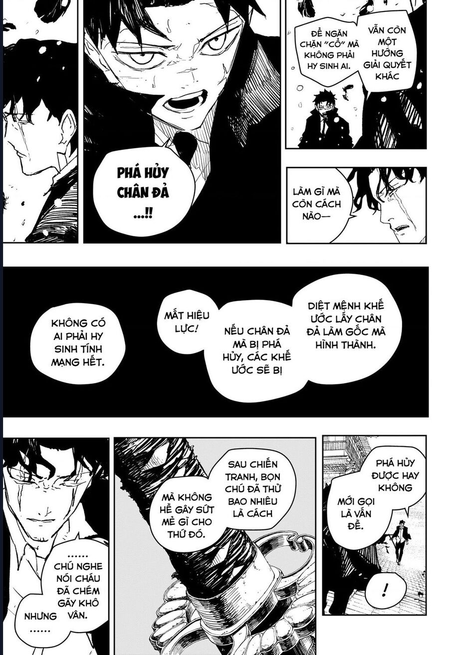 Kagurabachi Chapter 83 - 6