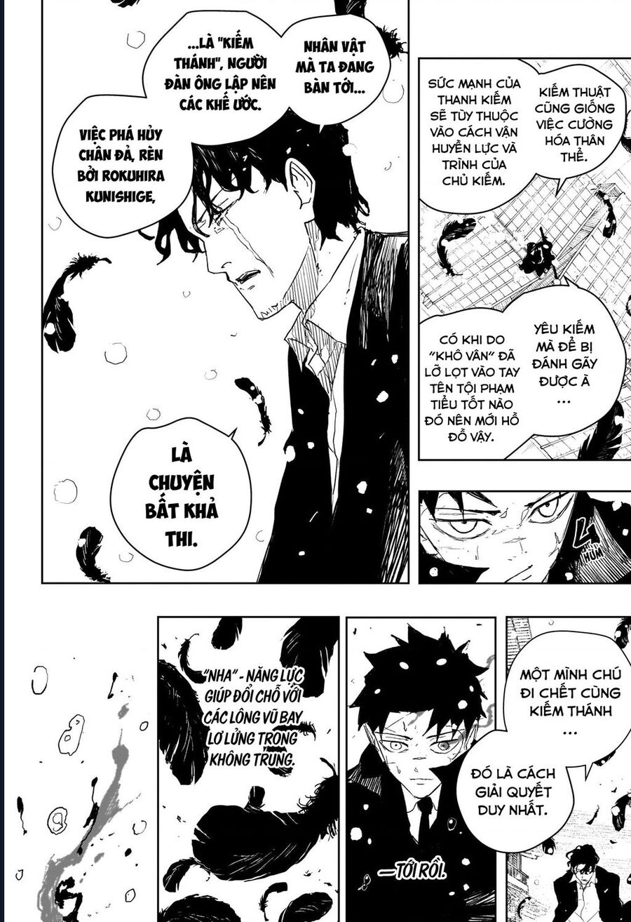 Kagurabachi Chapter 83 - 7