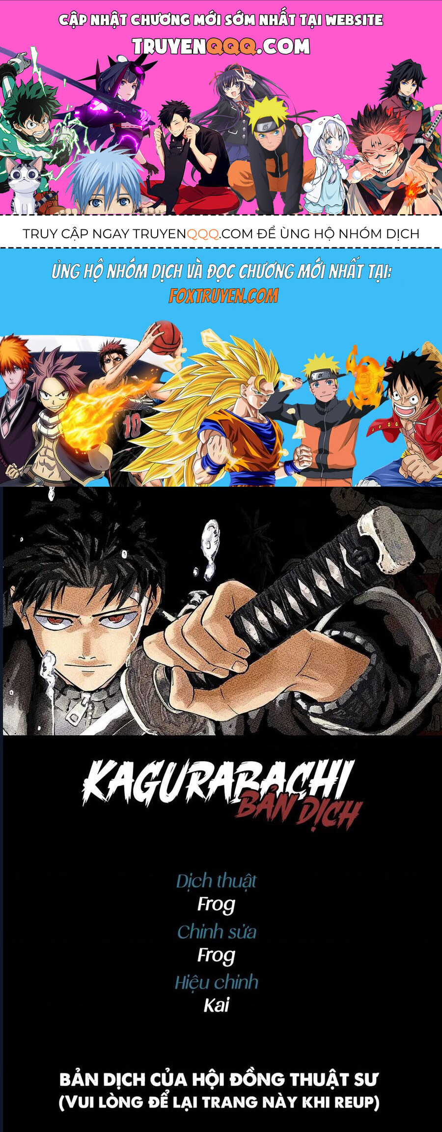 Kagurabachi Chapter 84 - 1