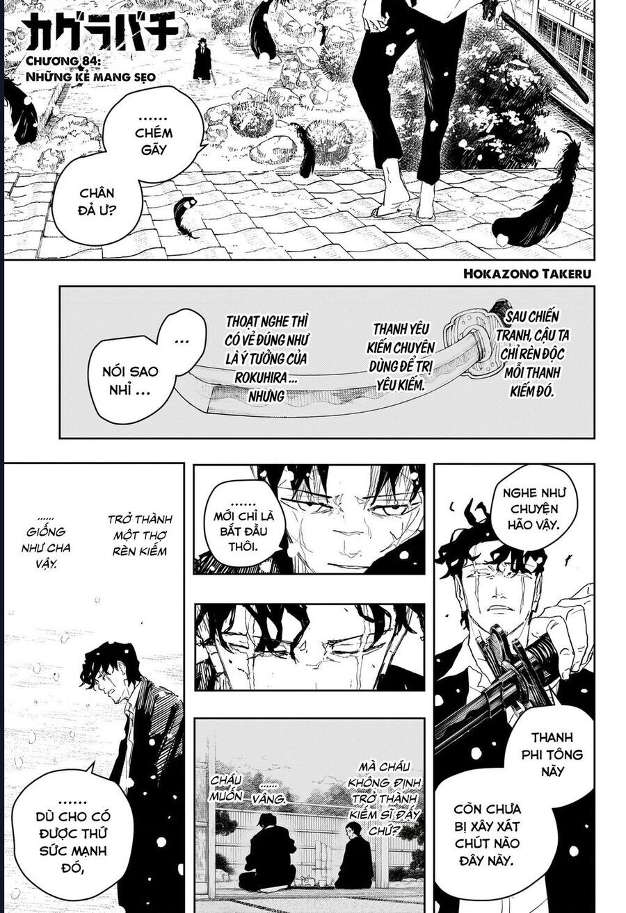 Kagurabachi Chapter 84 - 2