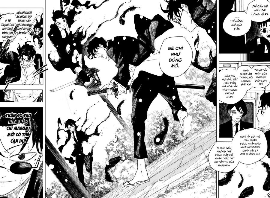 Kagurabachi Chapter 84 - 12