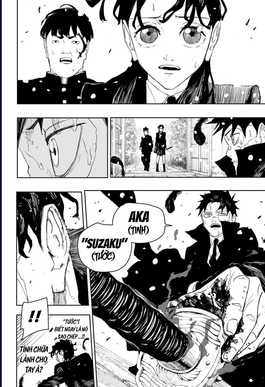 Kagurabachi Chapter 84 - 13