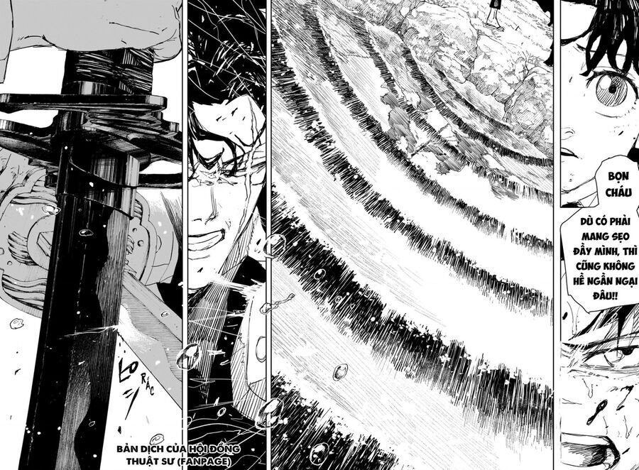 Kagurabachi Chapter 84 - 17