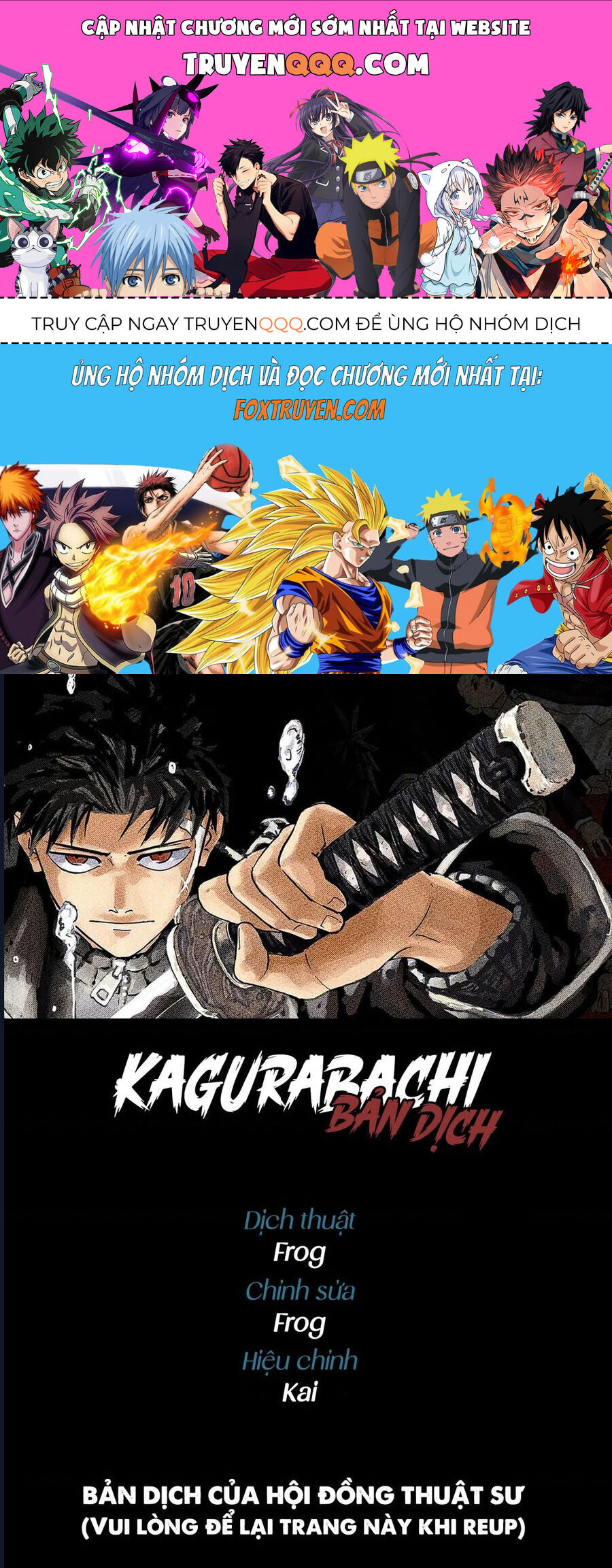 Kagurabachi Chapter 85 - 1
