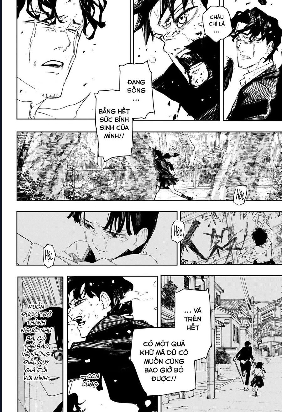 Kagurabachi Chapter 85 - 12