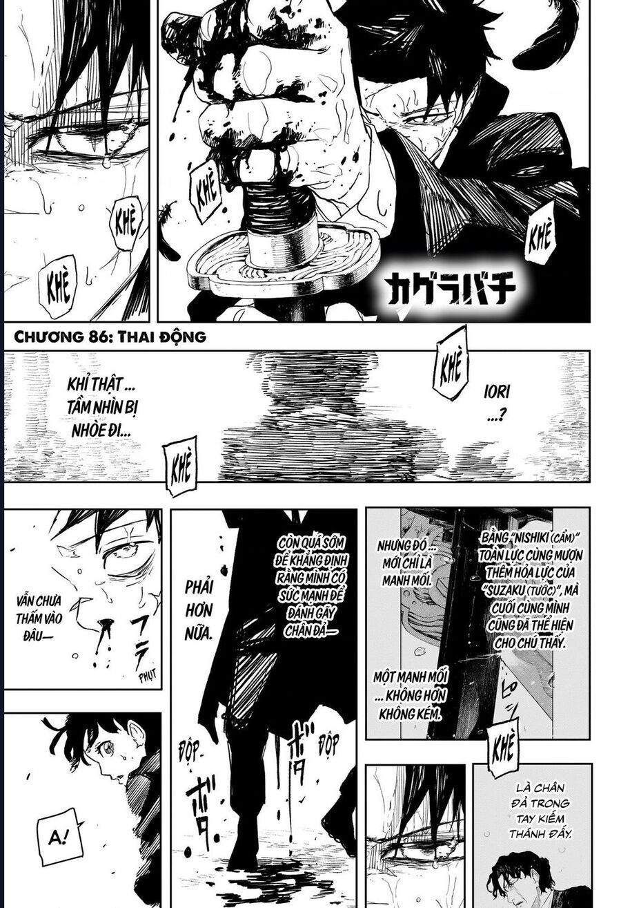 Kagurabachi Chapter 86 - 2