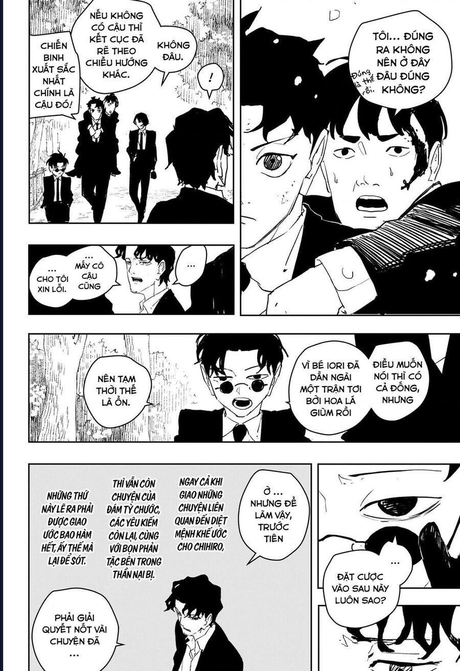 Kagurabachi Chapter 86 - 11